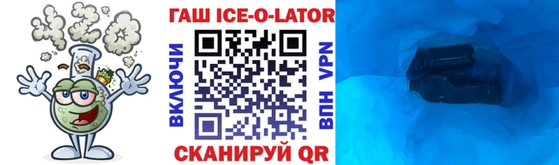 Гашиш hashish  Кондрово 
