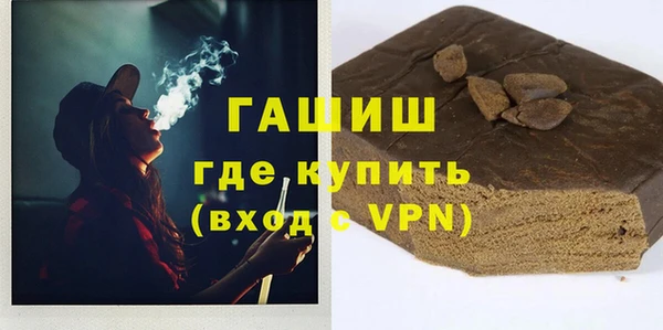 дурь Баксан