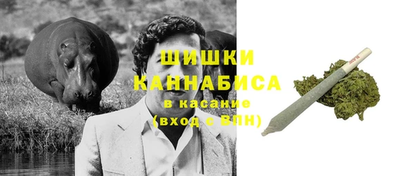 дурь Баксан