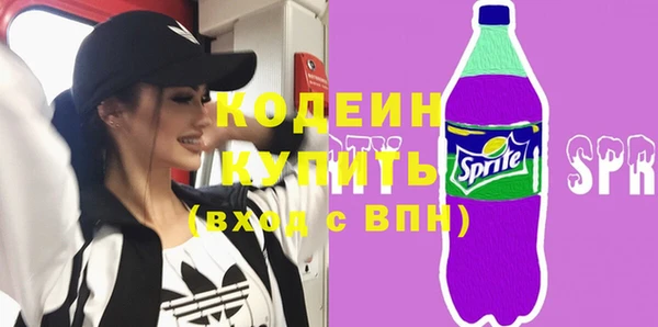 дурь Баксан