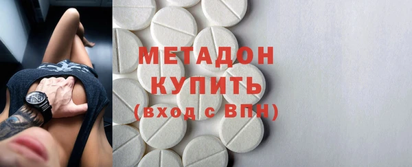 хмурый Сатка
