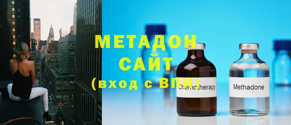 гашишное масло Балабаново