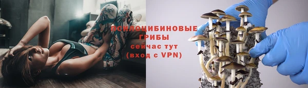 гашишное масло Балабаново