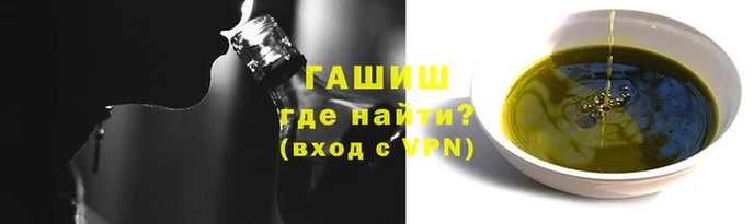 скорость mdpv Сафоново