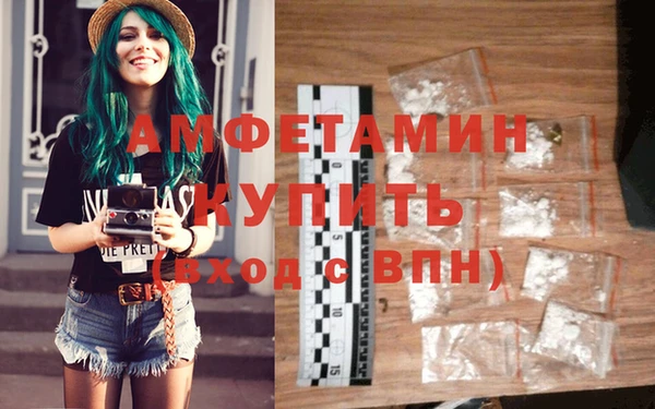гашишное масло Балабаново