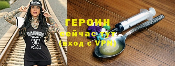 дурь Баксан