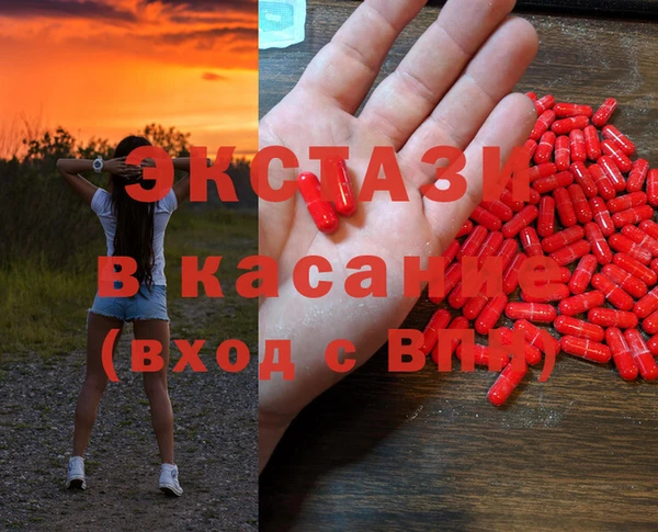 гашишное масло Балабаново
