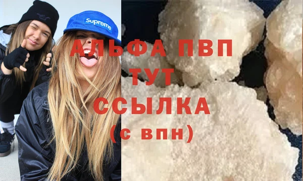 дурь Баксан