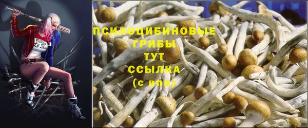 мефедрон мука Балахна