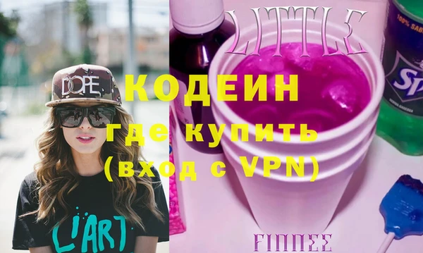 дурь Баксан