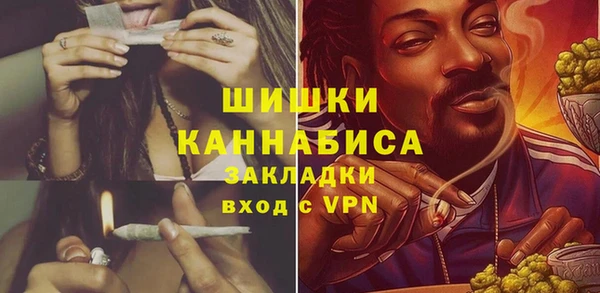 гашишное масло Балабаново