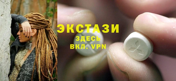 гашишное масло Балабаново