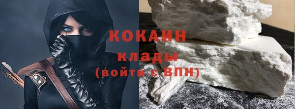 дурь Баксан