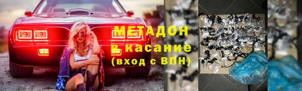дурь Баксан