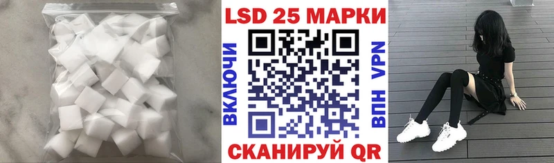 ЛСД экстази кислота  где купить наркоту  ОМГ ОМГ ссылки  Кондрово 