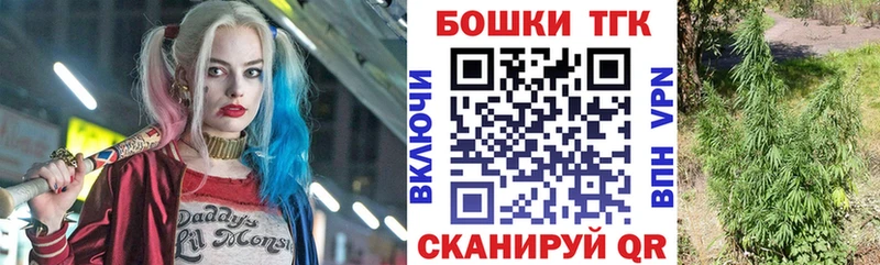 Бошки марихуана MAZAR  Кондрово 